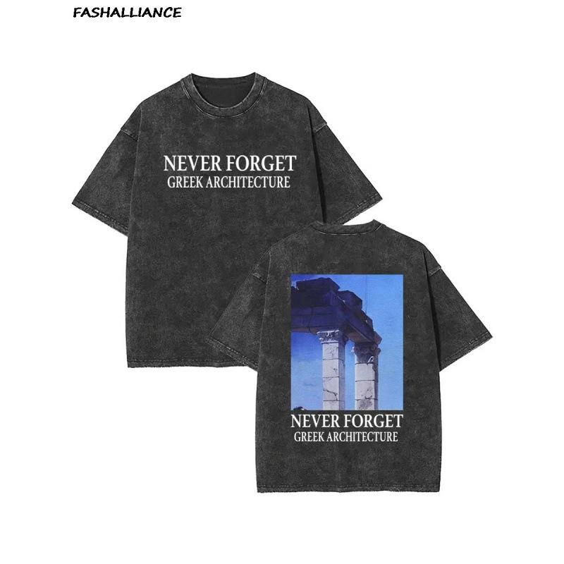 Fashion personalized T-shirt NEVER FORGET GREEK ARCHITECTURE contained T shir M