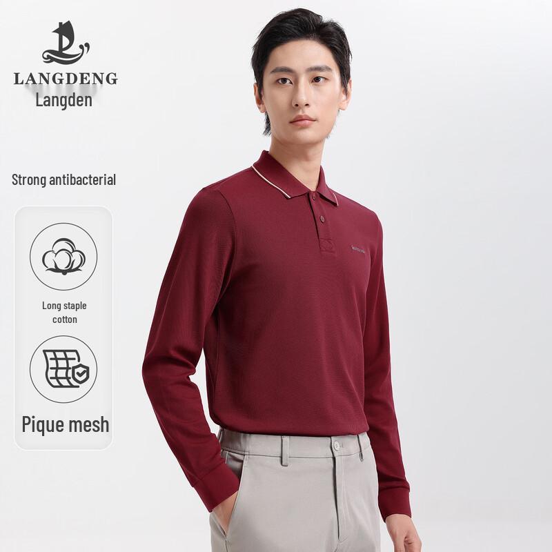 Langdeng Men's 5A Antibacterial Pique Long Sleeve Polo Shirt