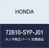Genuine Honda Power Latch Assembly for Crossroad Part Number (Rear Door) - 72610-SYP-J01