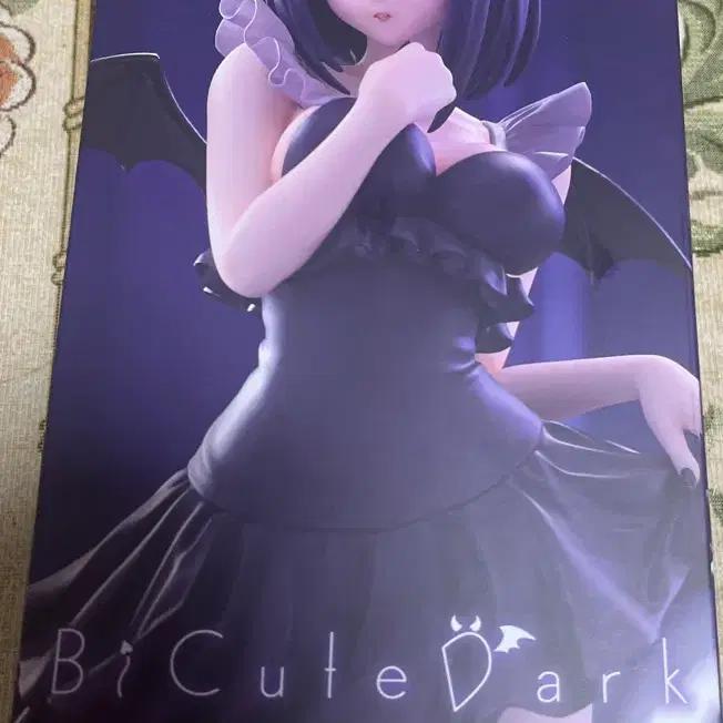 (sealed BiCute Dark Kitagawa Marine Figure