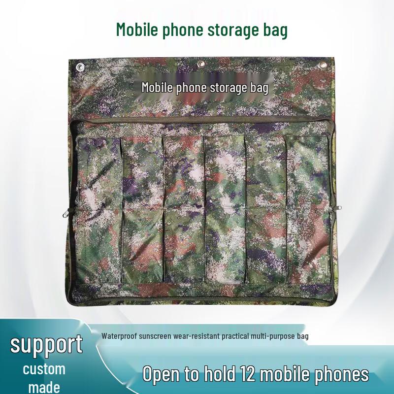 Camouflage Phone Storage Bag