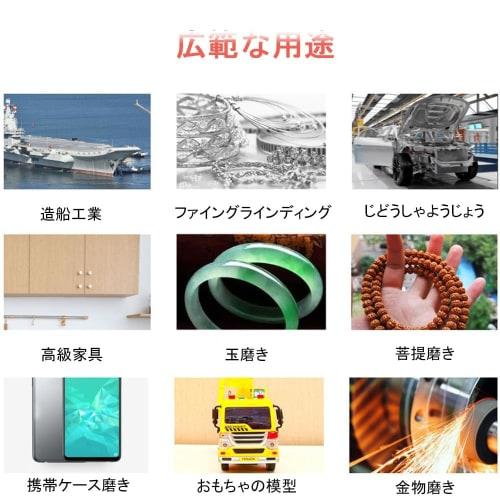 Iwamatu 3M ASD 5082, 5083, 5084, and 5085 Sponge Sandpapers (Set of 4) - 114mm X 139mm, Fine, Extra Fine, and Micro Grits. Waterproof and Suitable for