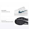 Run Swift 2 White Valerian Blue Men Sneakers Summit-White Obsidian CU3517-101
