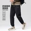 Outdoor Sports Spliced Sweatpants with Drawstring and Leg Binding Tapered Men's Casual Pants