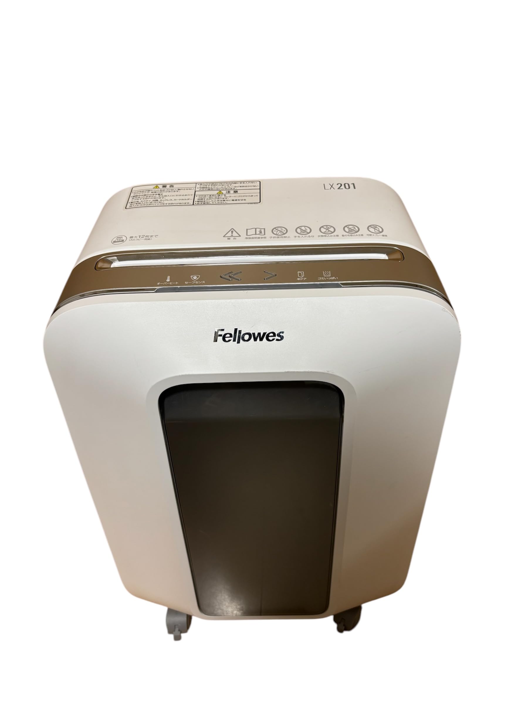 

Fellows Shredder for Home 12 Pieces Micro High Quality Design with Smart White LX201 5180101 Use, Electric, Shredded, Cut, Functions, белый