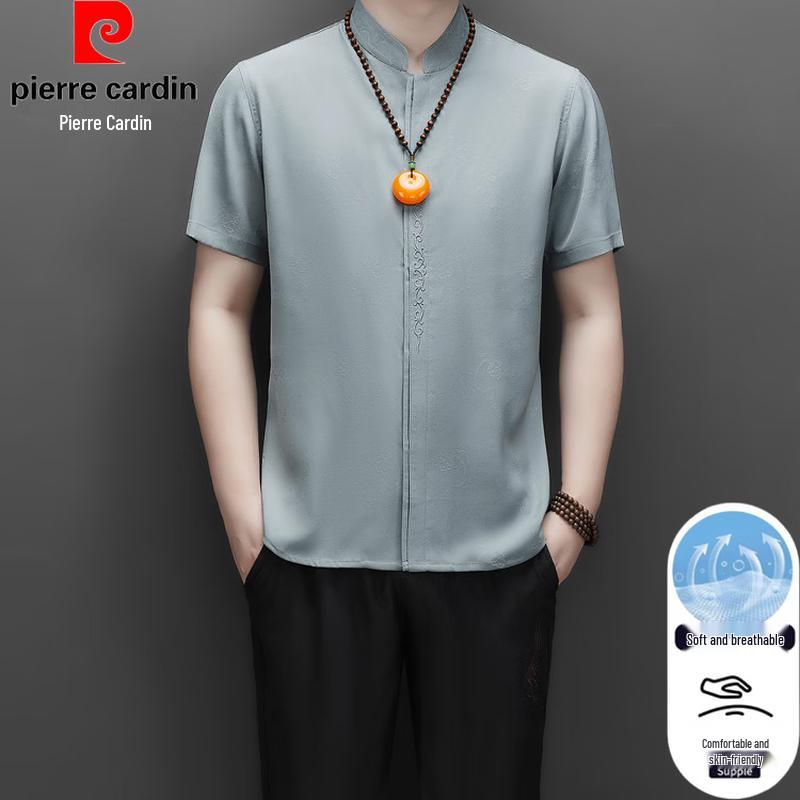 

Pierre Cardin Men s Dragon Embroidery Stand Collar Short Sleeve Shirt 40/175