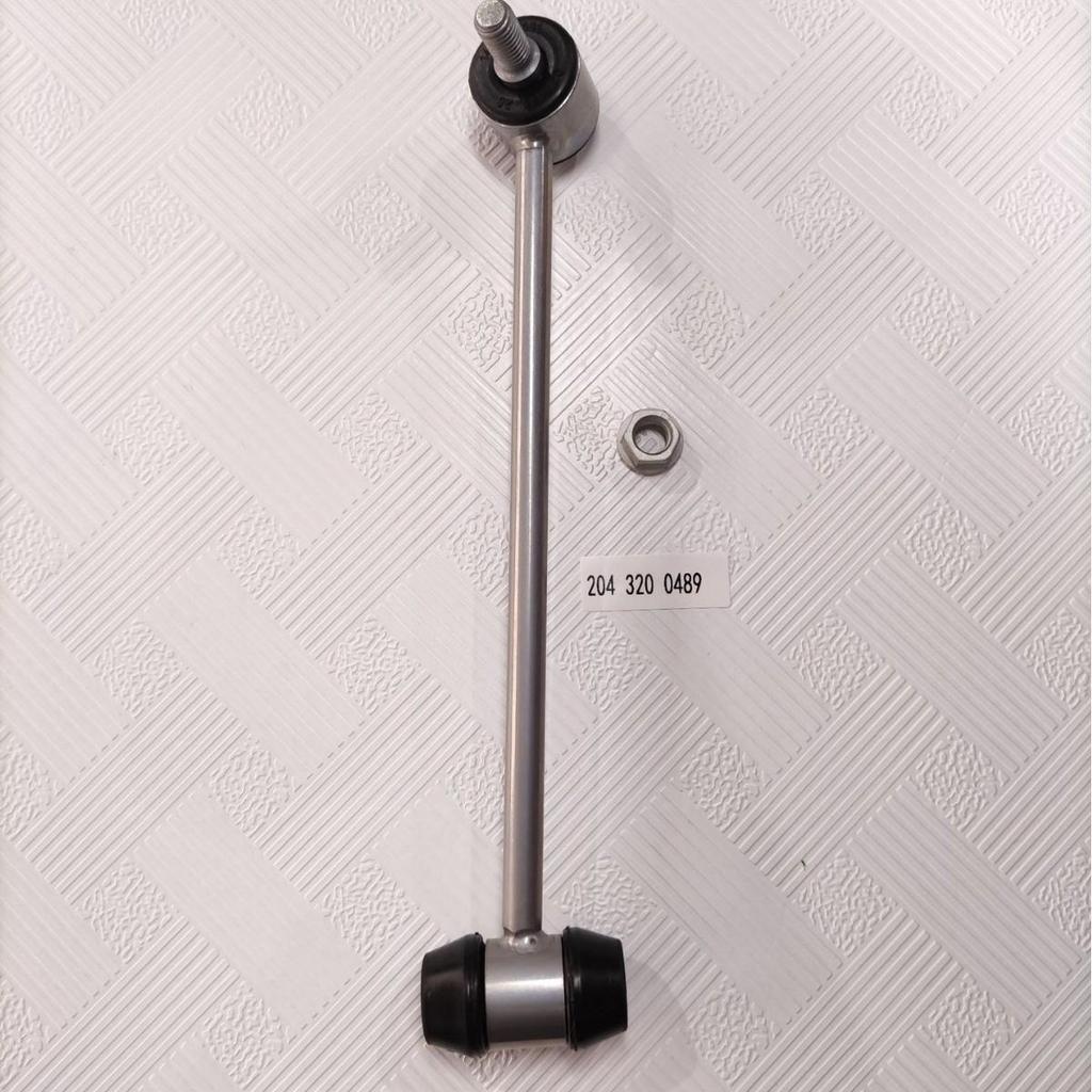 In Stock: Mercedes-Benz W204/S204 Rear Right Balance Bar Stabilizer 2043200489