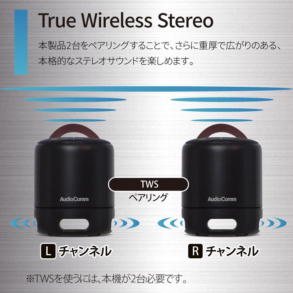 OHM AudioComm Portable Wireless Bluetooth Wireless Round Speaker, 5.3, Speaker, Black, ASP-W125N-K, 03-2387