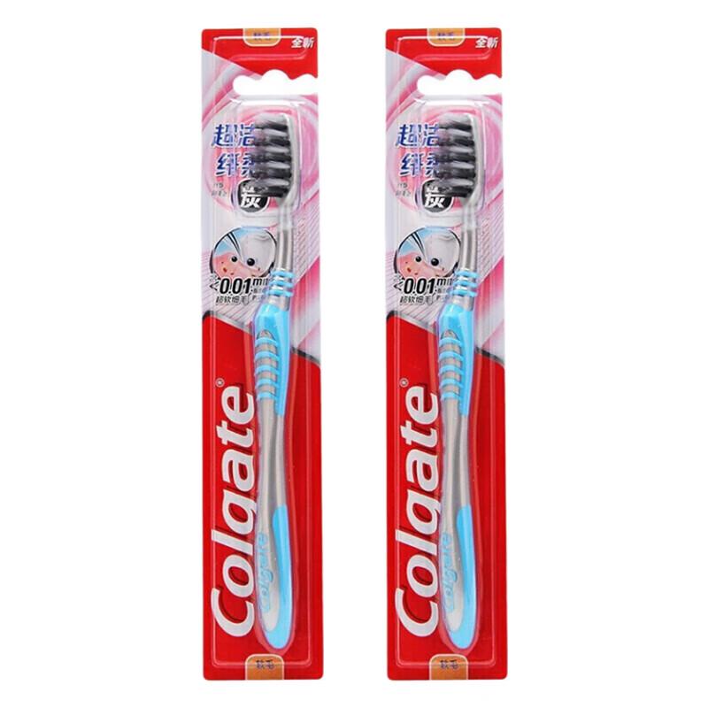 Colgate Super Clean Soft Bristle Toothbrush 2-Pack