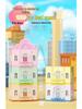 Jiaqi Blocks: Princess Nanci Bedroom & Music Room Set - Stackable House Street Scene Ornaments for Girls