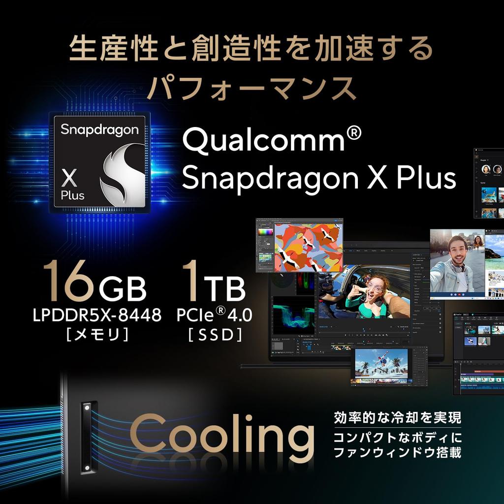 Asus ProArt PZ13 Laptop Qualcomm Snapdragon X 16GB 1TB Windows 850g Power OLED Copilot AI PC Touchscreen (HT5306QA) 13.3-inch, Plus, RAM, SSD, 11,