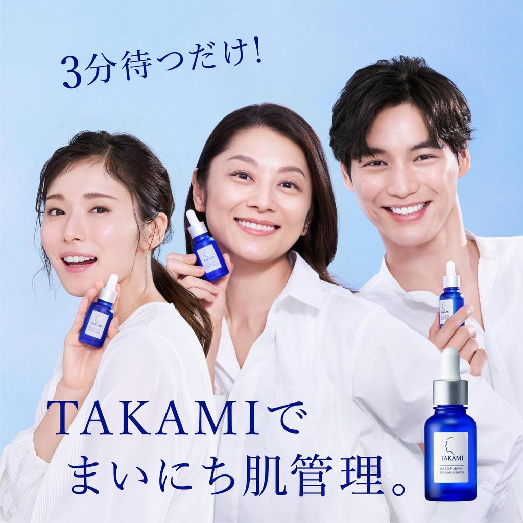 TAKAMI Skin Peel Authentic Beauty Pore Dullness Sensitive Exfoliating Beauty Water 30mL, Serum, Cleansing, Reducing, Skin,