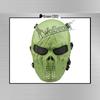 Chief M06 Iron Blood Skull Full Protection Halloween Riding Mask