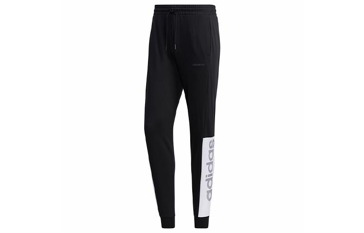 Adidas Neo Knitted Sweatpants Men s Black GJ8775 L