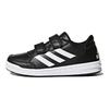 Adidas Altasport K Comfortable Casual Low-Top Kids Skate Shoes Kids Sneakers Black BA7459