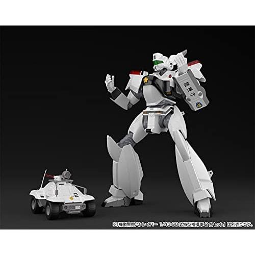 Aoshima Bunka Kyozai (AOSHIMA) Mobile Police Patlabor AV-98 Ingram Unit 2, Approximately 190mm Tall, 1/43 Scale, Pre-Colored Plastic Model, MP-03