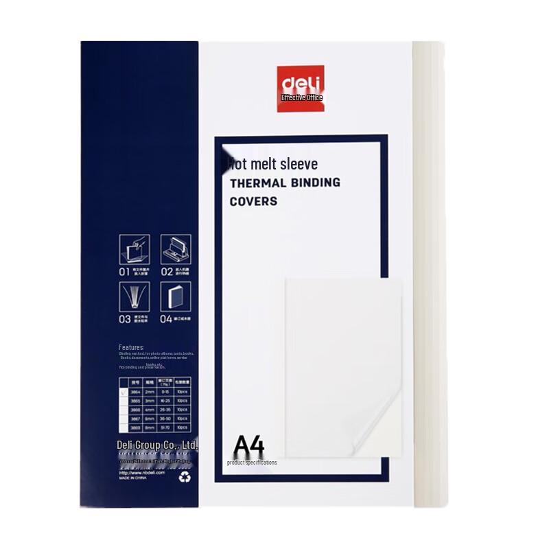 Deli A4 Transparent Hot Melt Binding Covers