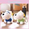 Plush Highland Dog Keychain With Soft Pp Cotton Filling For Cute Bag Decor