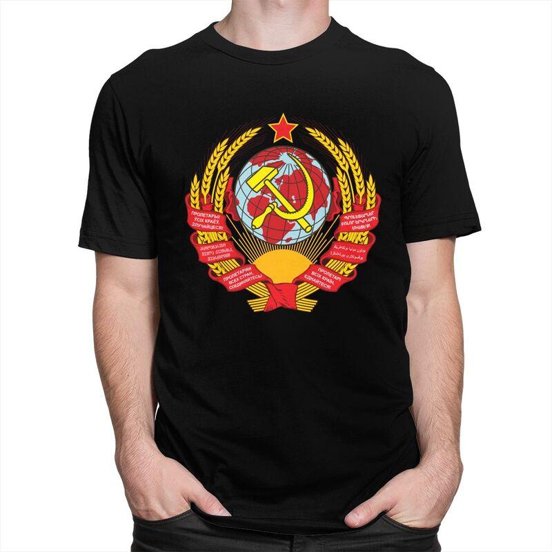 Custom Coat Of Arms Of Soviet Union T Shirts for Men 100 Cotton Tees CCCP Russia Tshirts Tshirt