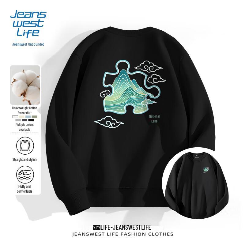 JEANSWEST LIFE Men's Crew Neck Sweatshirt