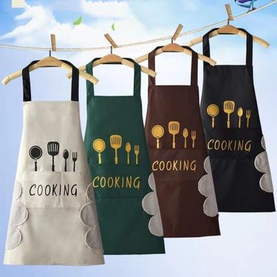 Apron Waterproof Oil Resistant Adult Fashion Cute Home Kitchen Cooking Go To Work