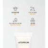 ATOPALM - Kids Cica Aloe Soothing Gel