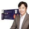 All-in-One Multivitamin Immune Shot 1 Box (2-Week Supply) Mixed Formulation