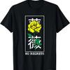 Schwarze Rose Keine Reue Floral Blume Rose T-Shirt