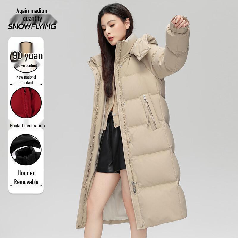 Xuezhongfei Women's Long Detachable Hooded Winter Down Jacket