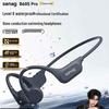 אוזניות שחייה SANAG B60S Pro בהולכת עצם