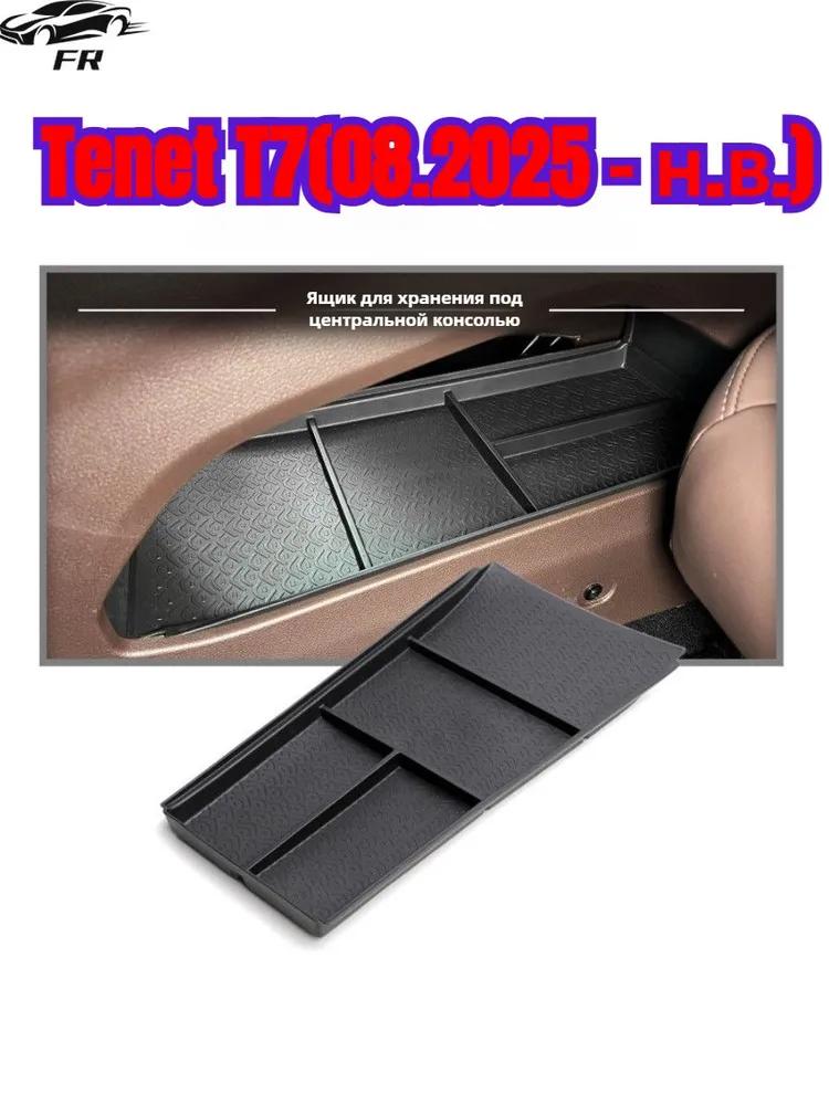 Set of vacuum dent removers for car, 2 pcs., suction cup for removing dents without painting, hand tool for body repair