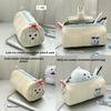 Cream Cartoon Pencil Case With Large Capacity For Students And Office Use