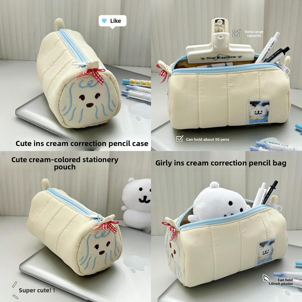 Cream Cartoon Pencil Case With Large Capacity For Students And Office Use