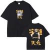 Anime Demon Slayer Uzui Tengen Graphic T-shirt Muscle Mouse Funny Meme T Shirts Tops Men's Women Manga Oversized Crewneck Tshirt