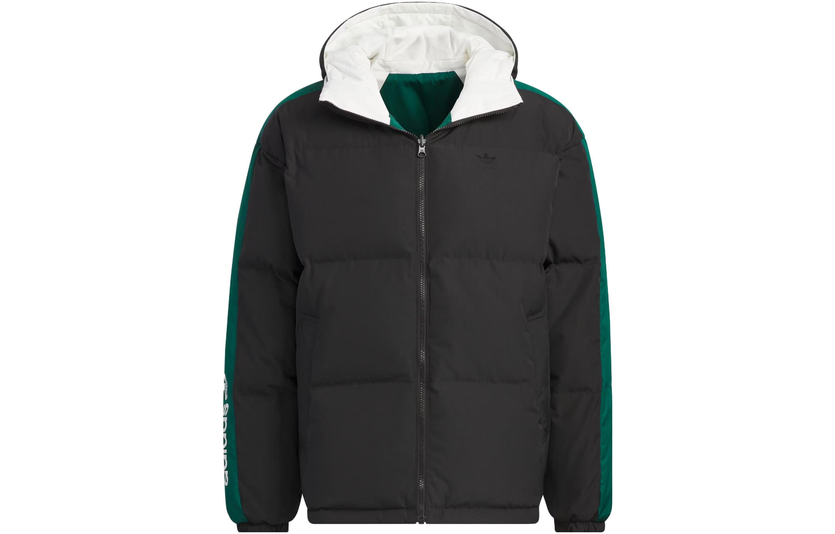 Adidas Originals Down Jacket Men s Forest Green/Black IU4827 XS