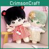 Stuffed Plush Charming Figure Toy For Girls Cozy Cotton Doll Gift 45cm Height