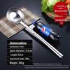 ZISIZ Stainless Steel Wok Spatula Set