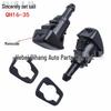 Front Windshield Spray Nozzle for JEEP, Dodge, Chrysler (5113049AA)