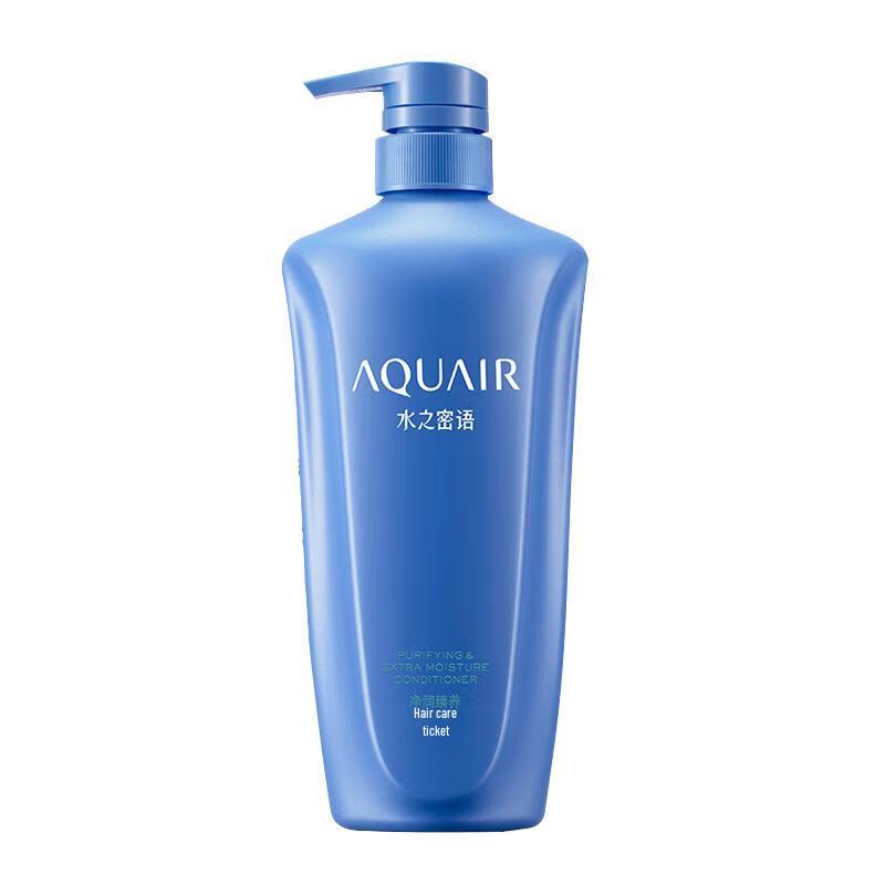 AQUAIR Purifying & Nourishing Conditioner
