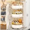 Rotating Kitchen Spice Rack - Multifunctional Storage Tray for Bottles, Oil, Salt, Soy Sauce, and Vinegar.
