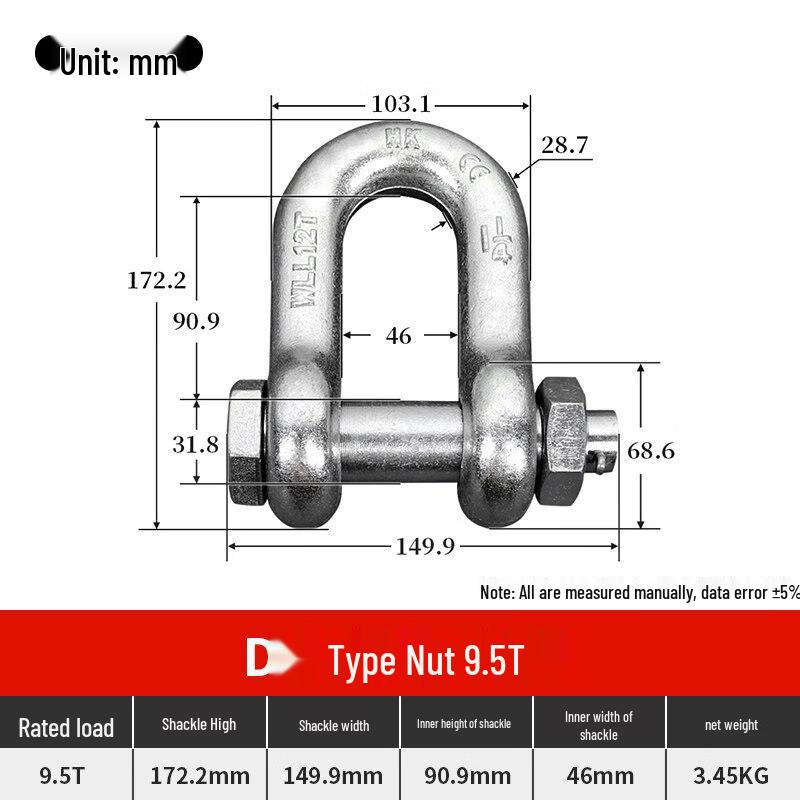 

Jundingying High-Strength Bow Shackle
