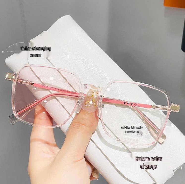 Women's Ultra-light Photochromic Blue Light Glasses - Large Frame, Stylish, Slimming Myopia or Plano Option