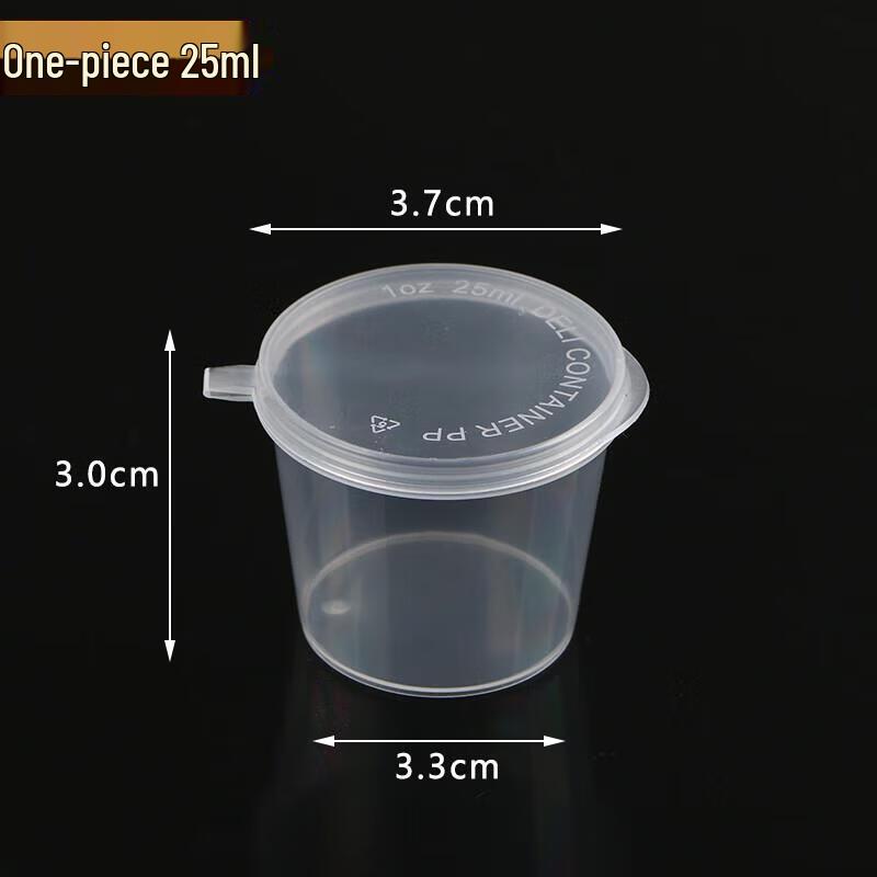 Jundingying 25ml Disposable Sauce Cups with Integrated Lids, 500-Pack