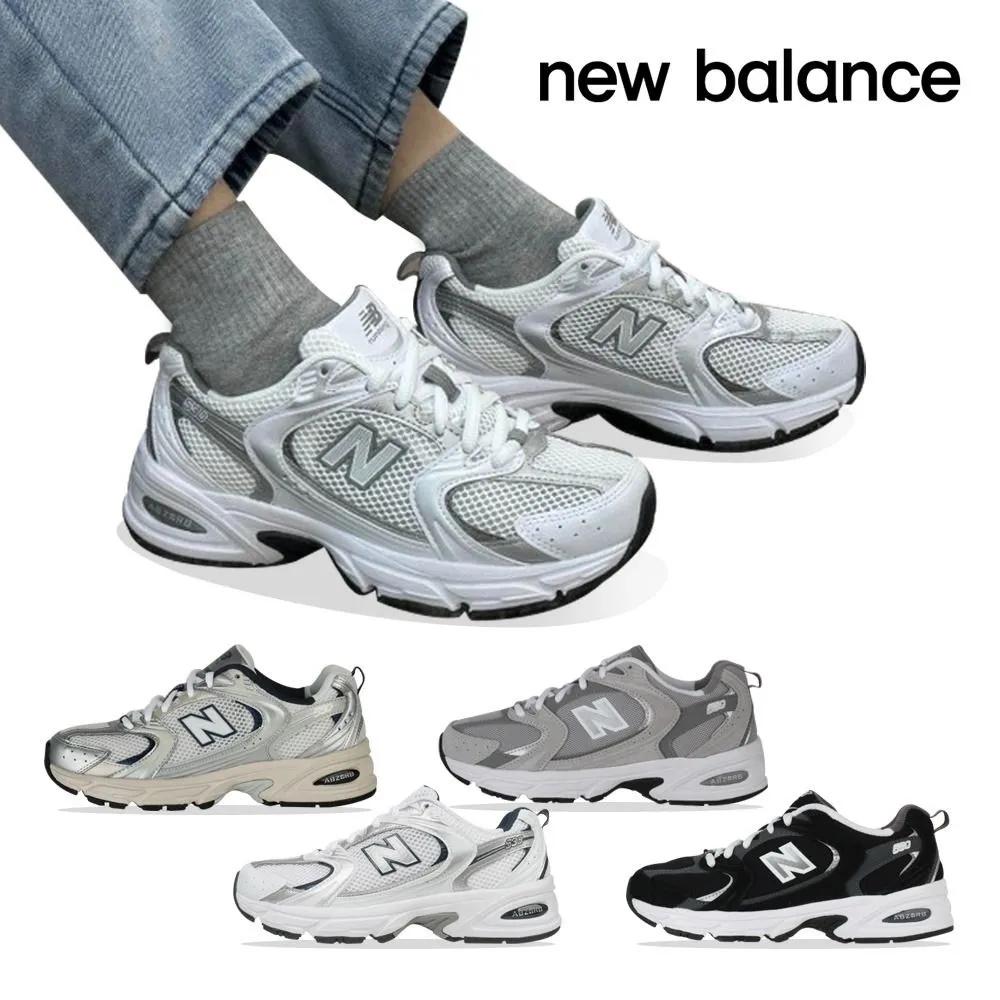 Унисекс кроссовки New Balance 530 Беговая обувь Выберите 1 из 5 02_MR530CC/225mm(US4.5)