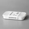 Refrigerator Food Storage Containers Special Sealed Box Kitchen Freezer Seal Bin Vegetable Fruit Meat Fresh Box Food Organizer