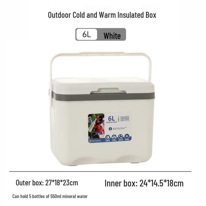 Jun Kai Wei Portable Insulated Cooler Box