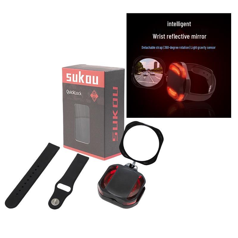 SUKOU Wrist Reflective Mirror with Turn Signal SUKOU чёрный