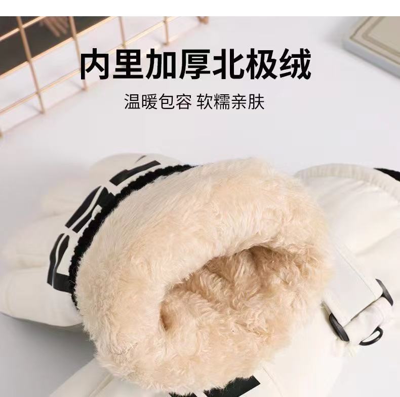 Streng ausgewählte Ski-Warmhandschuhe für Männer und Frauen, Paare, Outdoor-Fahren, Samt, kalt- und winddicht, Fahrer