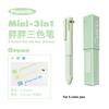 Planwith Planner Portable Pocket Loose Leaf Mini Notebook Monthly Plan/Grid/Blank Page M5 Soft Leather Storage Compartment