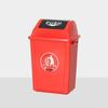 Kapulo Square Swing Lid Trash Can